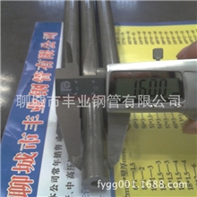 高强度NBK精密无缝钢管光亮镜面45#耐磨管外径16mm*内径5.5