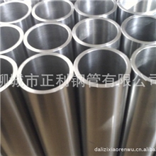 专业生产精密无缝钢管光亮无缝钢管