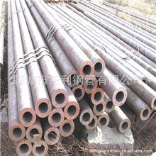 生产厂家直销45#热轧无缝钢管45#热轧无缝管