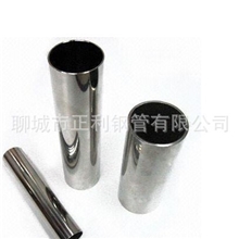 厂家直销20#精密无缝钢管外表光亮