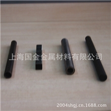 四川宝钢地质管R78050*6.5