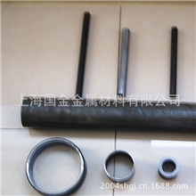 煤田50*6.5R780宝钢地质管