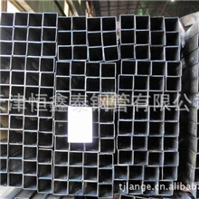 厂家供应无缝方管方管钢材