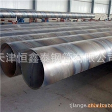 大量出售薄壁螺旋焊管小口径丁字焊管