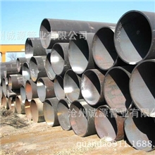 专业生产大口径直缝钢管现货供应直缝钢管