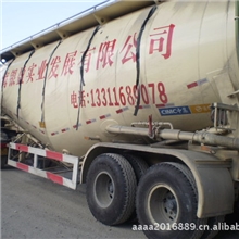 长期供应32.5、42.5、52.5优质海螺水泥