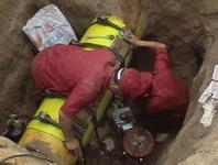 供应郑州水不漏质优价廉保证品质厂家直销