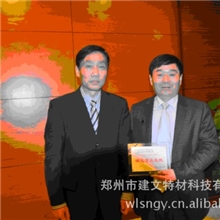 供应兰州快硬水泥