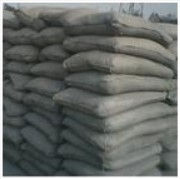 供应各种品牌水泥、桐乡水泥、浙江桐乡桐星水泥等。