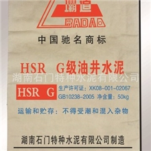 &ldquo;壩道&rdquo;牌油井水泥-耐高温高压、凝结快、具有抗硫酸盐腐蚀性能