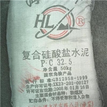 上海福百建材批发销售水泥、海螺水泥