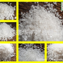 供应半透明砂，石英砂（图）