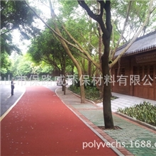 保路威彩色防滑路面在广西的应用,绿道慢行道自行车道最佳选择