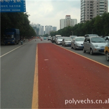 供应彩色防滑路面,公交专用道,绿道,彩色路面,最专业,最高性价比