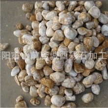 厂家供应机制鹅卵石彩色鹅卵石鹅卵石水磨石子园林绿化