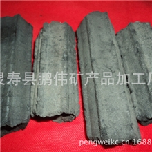 专业生产优质木炭机制木炭价格低廉