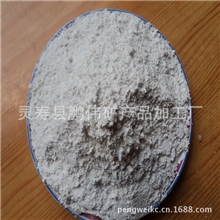 供应优质碳酸钙2013年碳酸钙最新报价