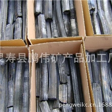 木炭机制木炭烧烤炭