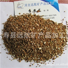 厂家供应膨胀蛭石园艺蛭石孵化蛭石白蛭石蛭石粉