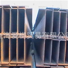 【爱柳贸易】工字钢，中标工字钢，工字型钢，槽钢工字钢专售；