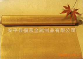 厂家专业提供smt钢网铜网金属铜网