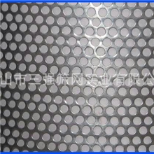 佛山厂家长期销售耐酸碱冲孔网冲孔板