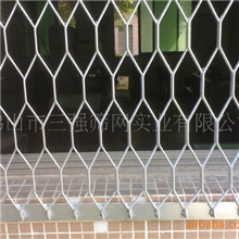 长期供应六角蜂窝型冲孔钢板网