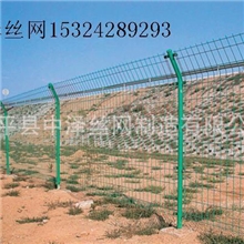 厂家直销护栏网防护网隔离网双边丝护栏网