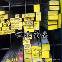 东莞轴承钢厂家供应Gr15轴承钢棒渗碳轴承钢GCr15全市最低价