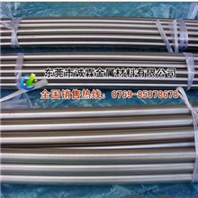 tc4合金钛板进口航空/医疗专用钛合金TI6AL4V诚霖钛合金棒批发