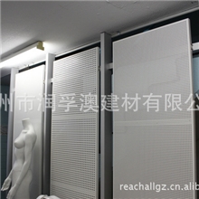 长期供应冲孔吸音天花板冲孔吸音铝板厂家