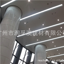 设计生产铝天花造型大堂造型铝天花造型铝单板吊顶