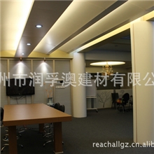 厂家生产铝单板天花铝单板造型吊顶