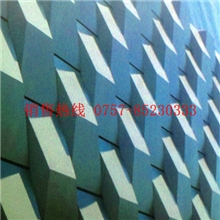 厂家提供铝单板外墙铝幕墙批发