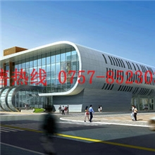 厂家直供波浪形铝幕墙波纹铝幕墙聚酯铝幕墙