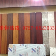 专业供应装饰铝木纹板复合铝木纹板转印铝木纹板