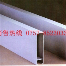 优质推荐铝挂片吊顶系列集成铝天花佛山铝天花