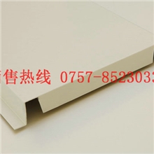 专业供应铝天花材料折边G型条扣铝天花