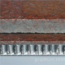 l厂家直销供应各种铝蜂窝板，铝合金天花