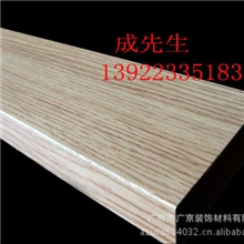 木纹铝方通铝方通天花生产厂家铝方通吊顶材料