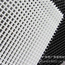 【欧佰天花】吊顶材料/铝扣板天花/天花板/铝扣板/吊顶扣板