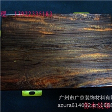 【铝单板系列】弧形铝单板/吊顶铝单板造型天花/墙面铝单板系列