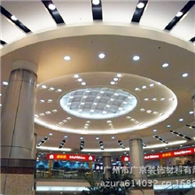 【造型天花吊顶】生产各种造型铝天花吊顶材欢迎来图生产加工