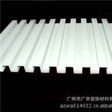 【波浪铝单板系列】弧形铝单板吊顶材料/波浪铝单板吊顶墙面装饰