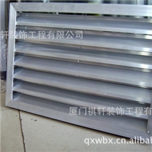 生产销售手动遮光铝合金百叶窗通风百叶窗