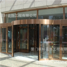 承接供应铝合金豪华门自动门感应门铝合金材质