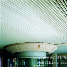 爱美亚特供：挂片天花布局