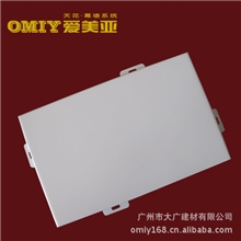 铝合金普通喷粉工程幕墙单板