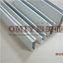 U型铝方通吊顶U型铝方通吊顶报价U型铝方通吊顶规格