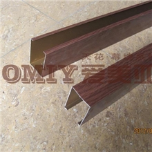 u型木纹方通u型木纹方通报价u型木纹方通生产厂家